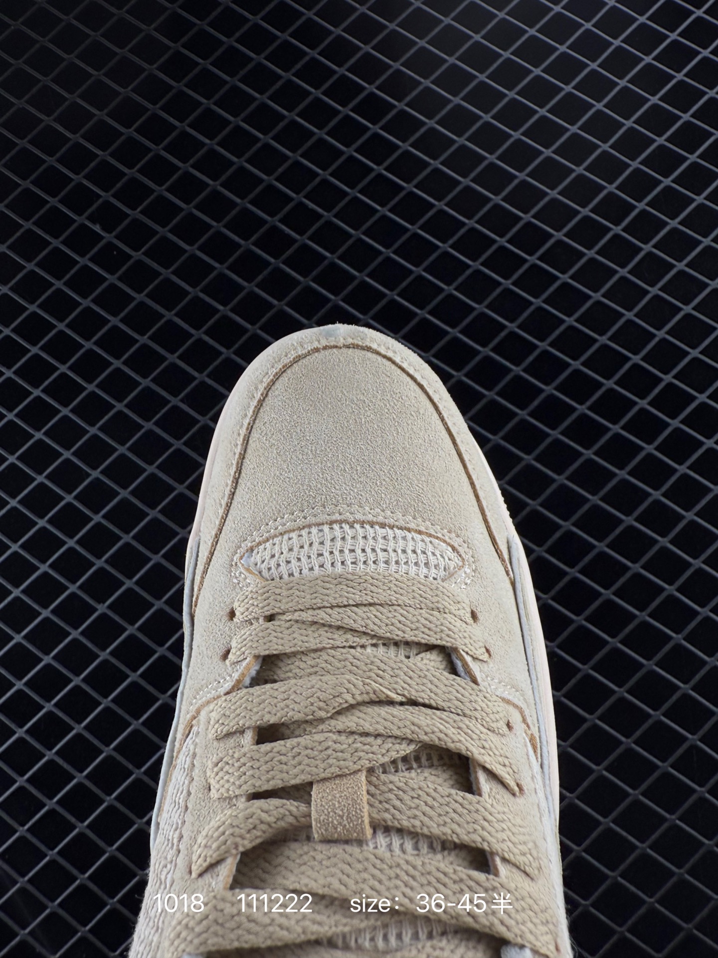 Air Jordan Flight Court 